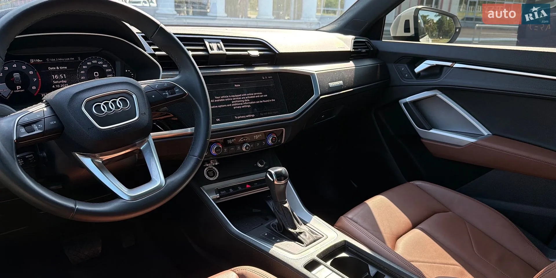 2024 Audi Q3 - мініатюра 34