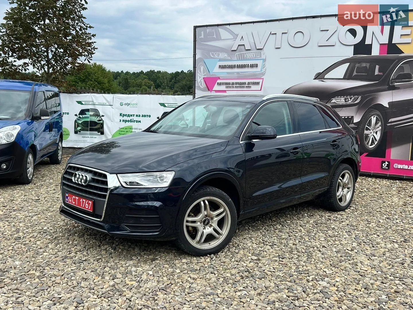 2015 Audi Q3 - мініатюра 6