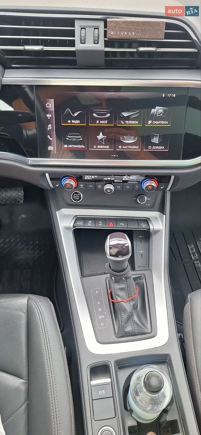 2022 Audi Q3 - мініатюра 35