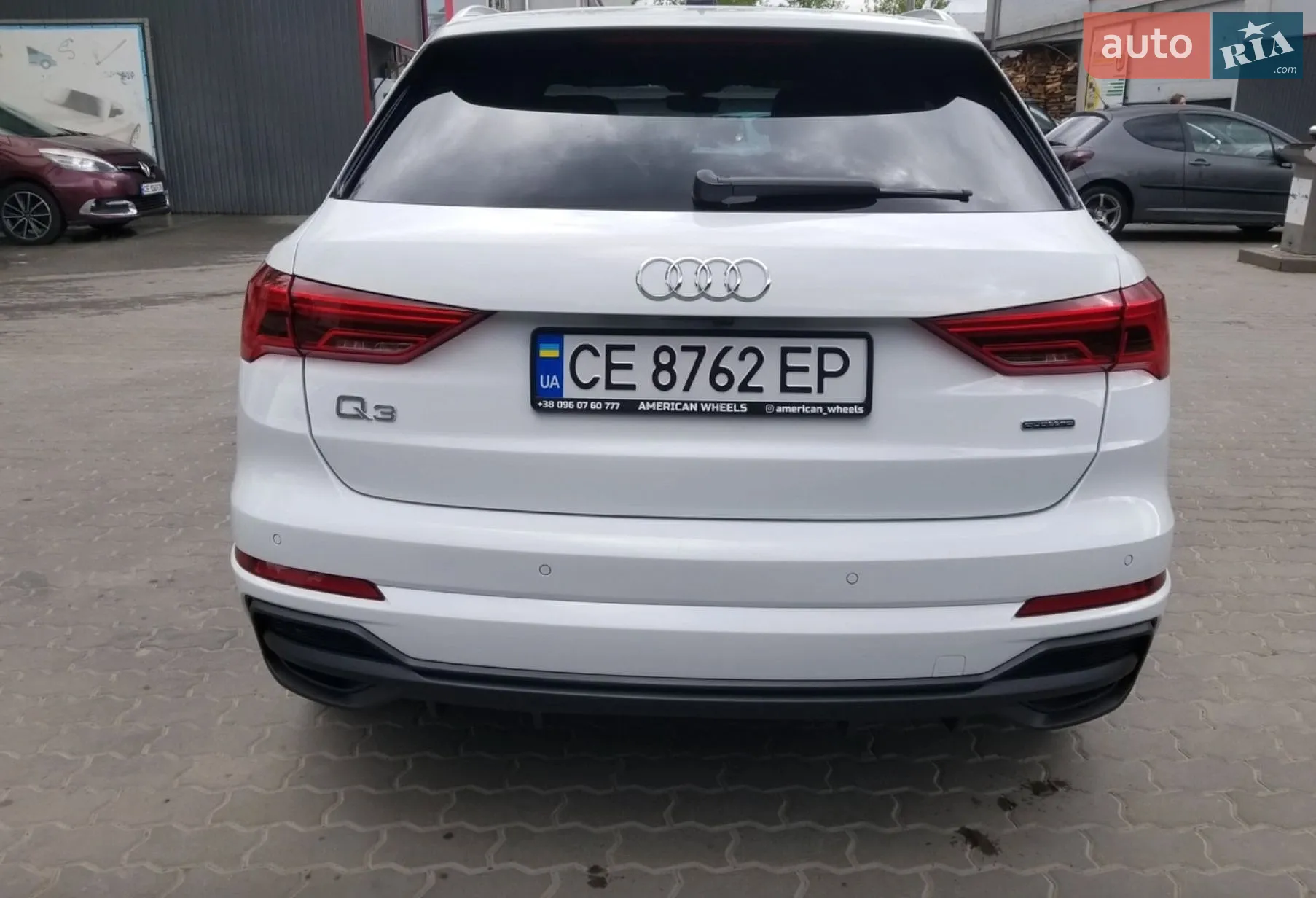 2020 Audi Q3 - мініатюра 9