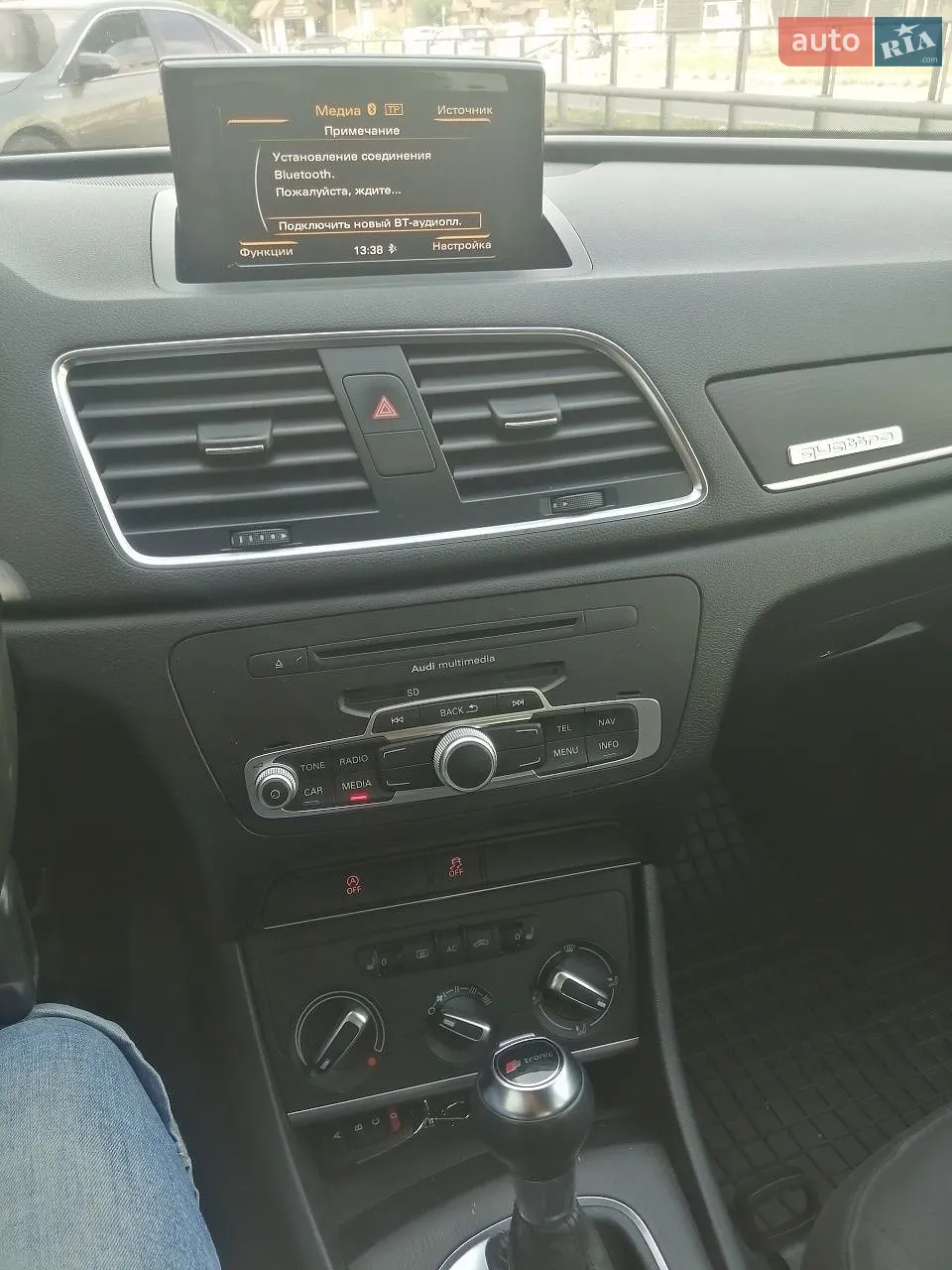 2011 Audi Q3 - мініатюра 9