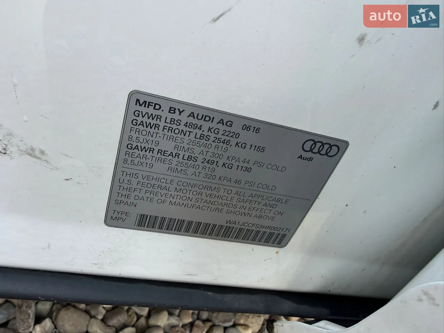 2017 Audi Q3 - мініатюра 21