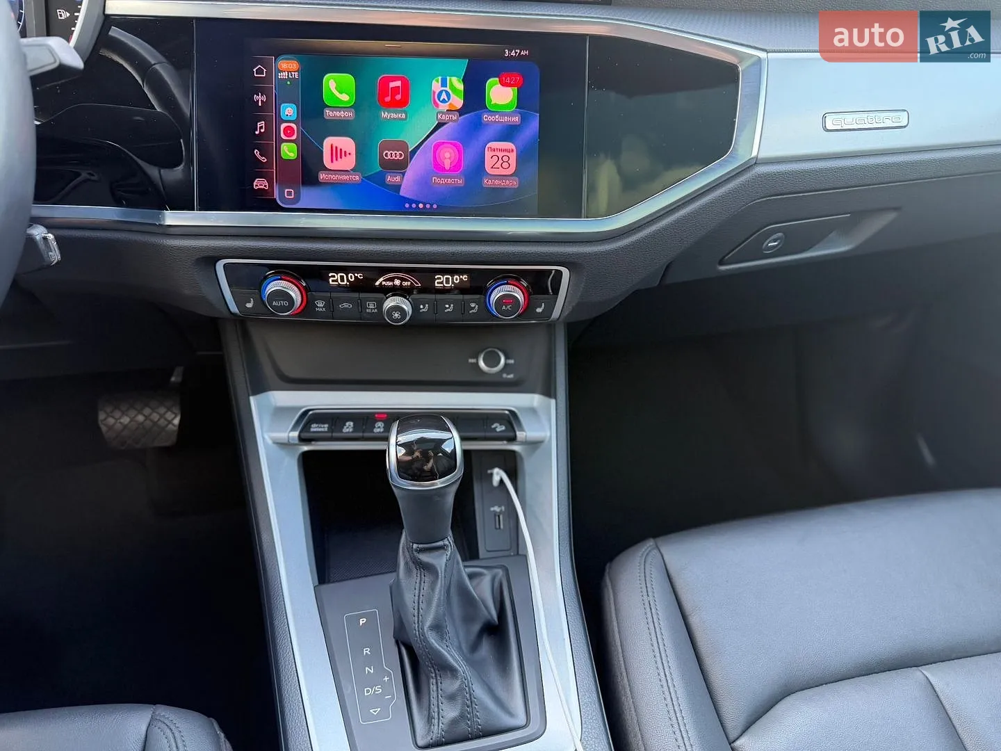 2021 Audi Q3 - мініатюра 15