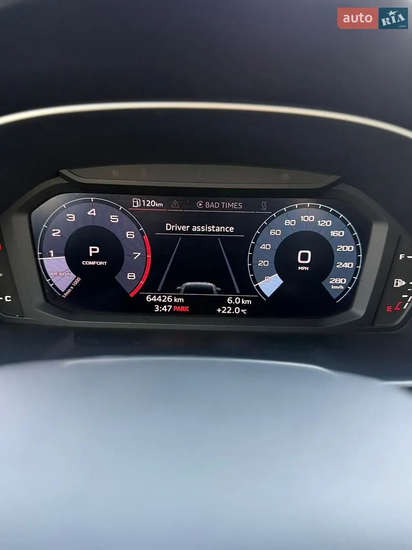 2021 Audi Q3 - мініатюра 16