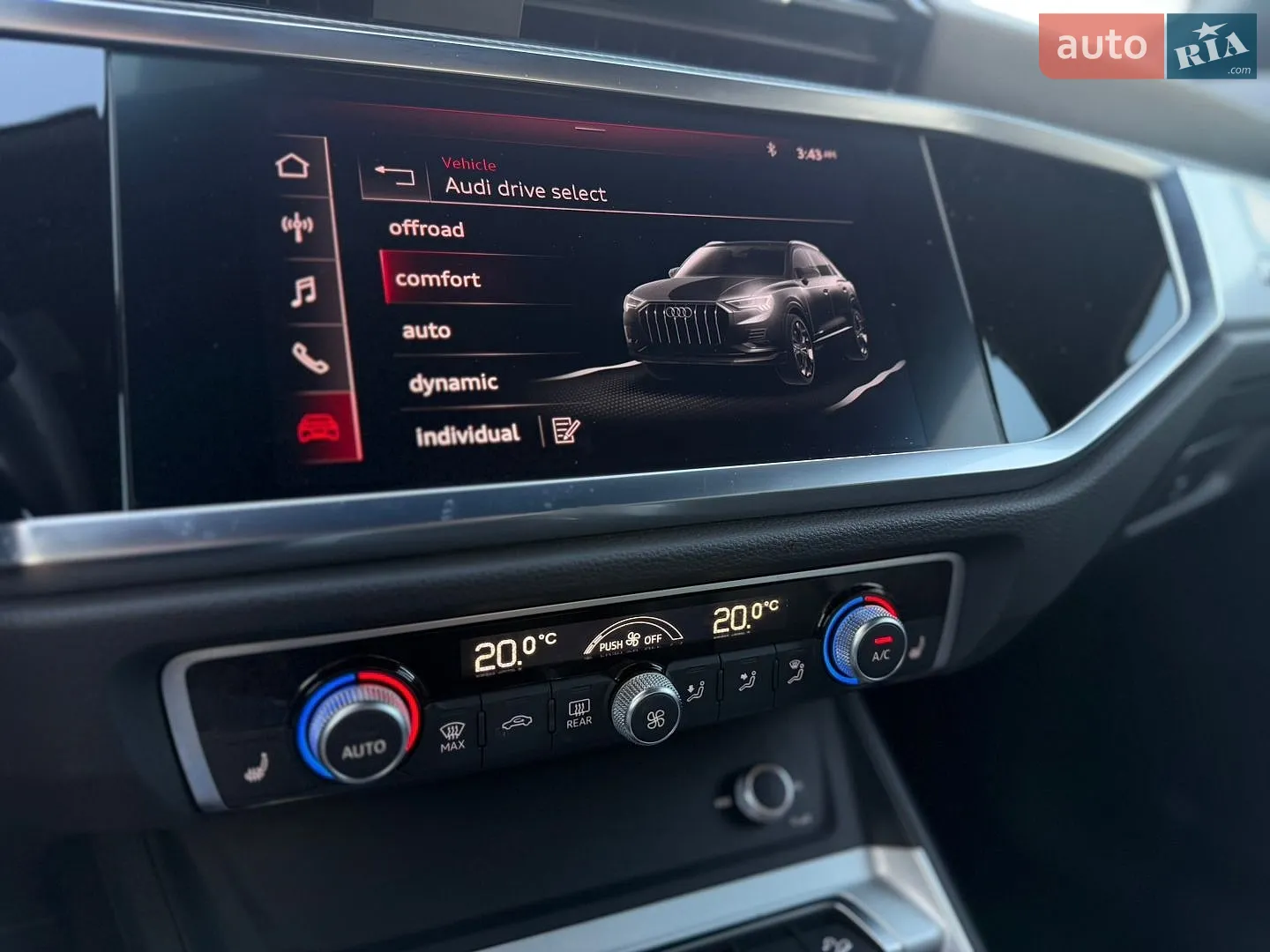 2021 Audi Q3 - мініатюра 17