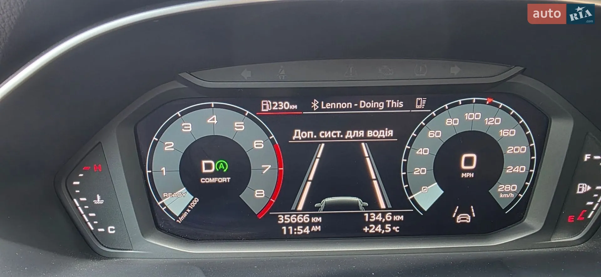 2022 Audi Q3 - мініатюра 25