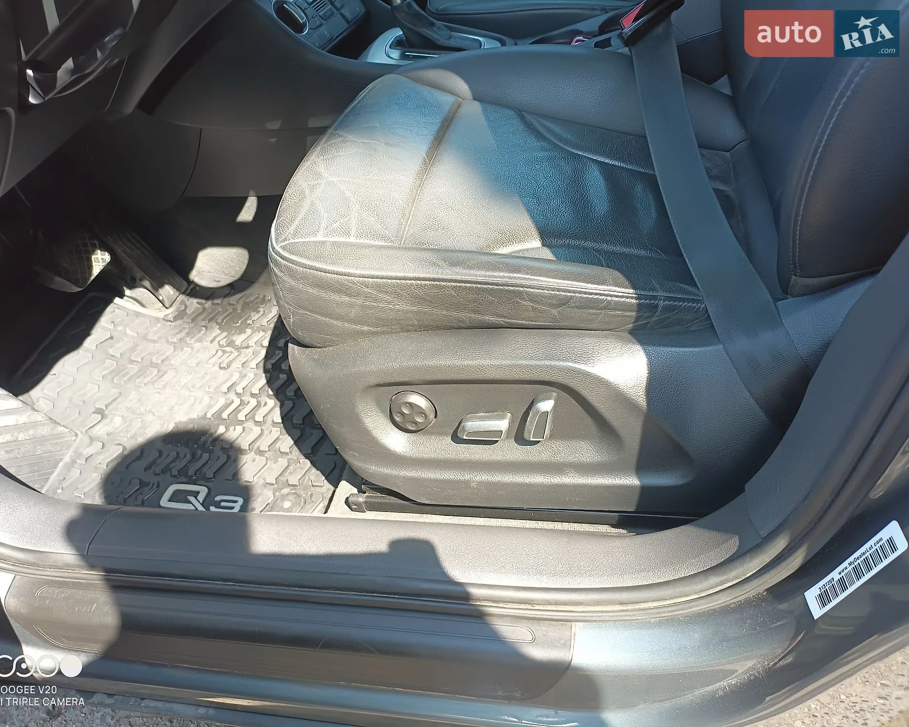 2015 Audi Q3 - мініатюра 6