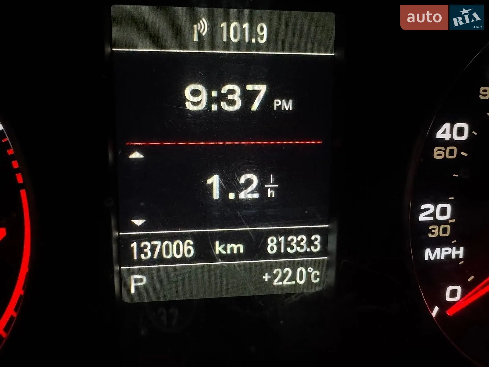 2015 Audi Q3 - мініатюра 24