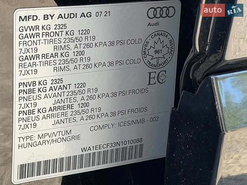Позашляховик / Кросовер Audi Q3 2021 в Кропивницькому