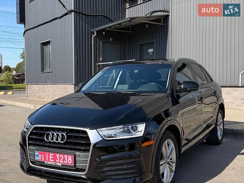 Audi Q3 2017