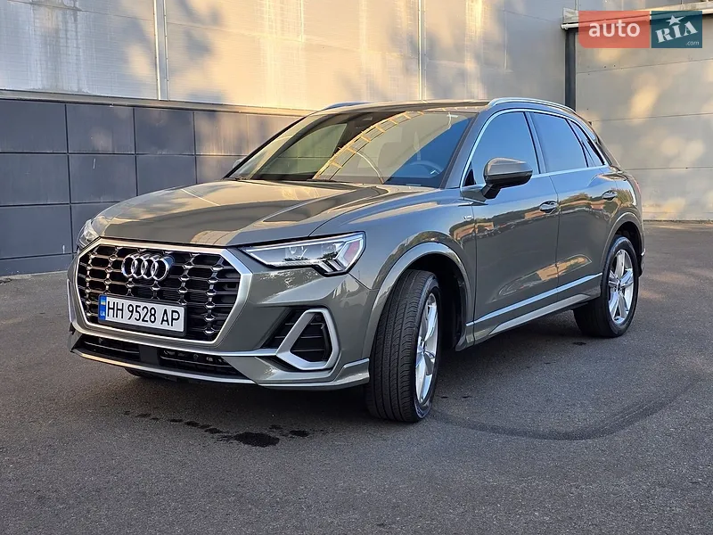 Audi Q3 2023