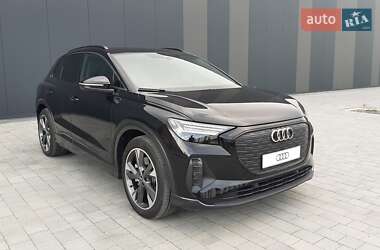 Audi Q4 e-tron 2021 Audi Q4 e-tron 2021
