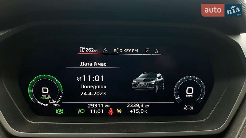 Позашляховик / Кросовер Audi Q4 e-tron 2021 в Хмельницькому