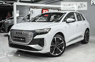 Audi Q4 e-tron 2023