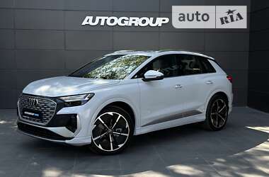 Audi Q4 e-tron 2023