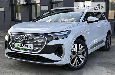 Audi Q4 e-tron 2024