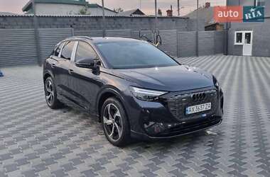 Audi Q4 e-tron 2024 Audi Q4 e-tron 2024