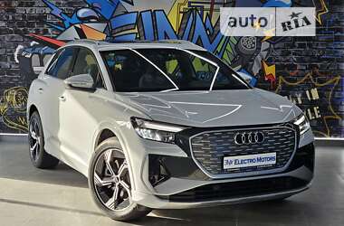 Audi Q4 e-tron 2024