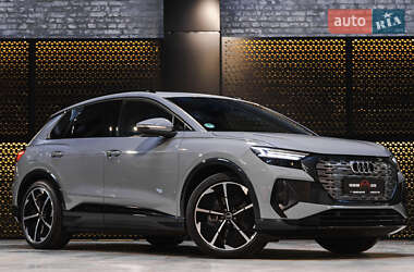 Audi Q4 e-tron 2021