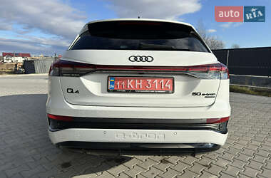 Внедорожник / Кроссовер Audi Q4 e-tron 2025 в 