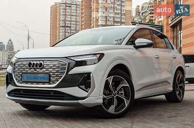 Audi Q4 e-tron 2025 Audi Q4 e-tron 2025