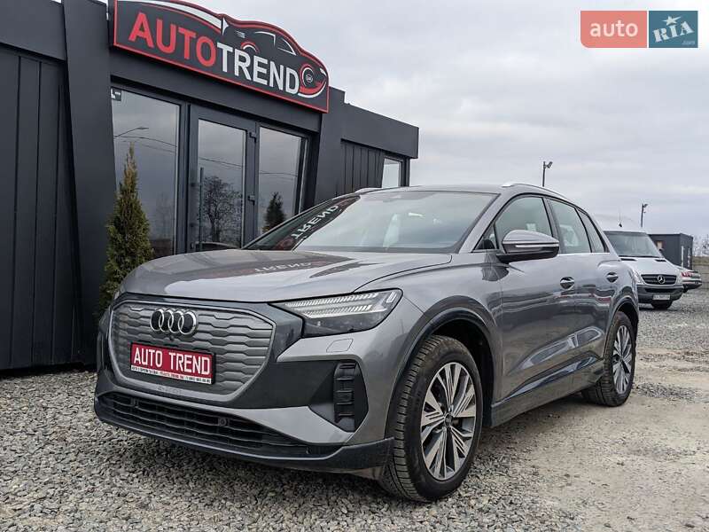 Audi Q4 e-tron 2021