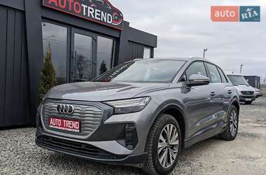 Audi Q4 e-tron 2021 Audi Q4 e-tron 2021