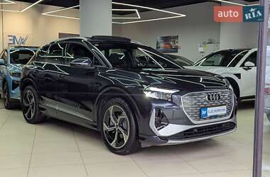 Audi Q4 e-tron 2023