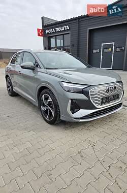 Audi Q4 e-tron 2024 Audi Q4 e-tron 2024