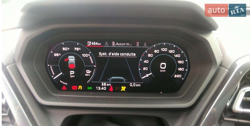 Audi Q4 e-tron 2023