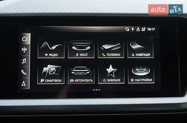 Внедорожник / Кроссовер Audi Q4 e-tron 2021 в 