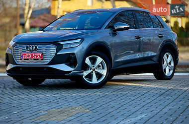 Audi Q4 e-tron 2023 Audi Q4 e-tron 2023