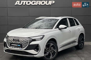 Audi Q4 e-tron 2024 Audi Q4 e-tron 2024