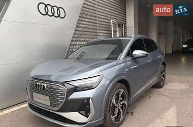 Audi Q4 e-tron 2023 Audi Q4 e-tron 2023