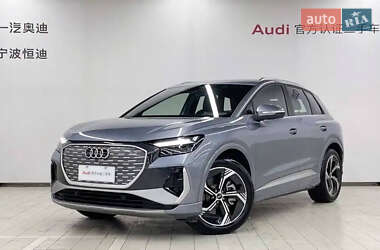 Audi Q4 e-tron 2023 Audi Q4 e-tron 2023