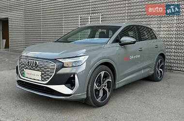 Audi Q4 e-tron 2023 Audi Q4 e-tron 2023