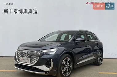 Audi Q4 e-tron 2023 Audi Q4 e-tron 2023