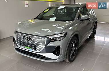 Audi Q4 e-tron 2025 Audi Q4 e-tron 2025
