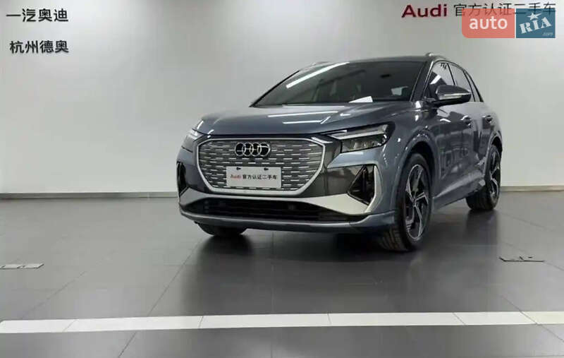 Audi Q4 e-tron 2023