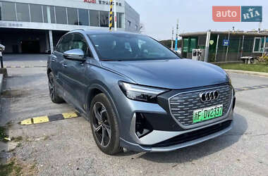 Audi Q4 e-tron 2023 Audi Q4 e-tron 2023