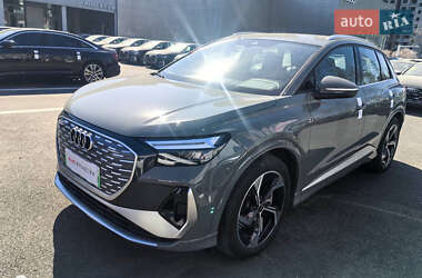 Audi Q4 e-tron 2023 Audi Q4 e-tron 2023