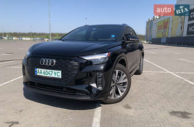 Audi Q4 e-tron 2022 Audi Q4 e-tron 2022