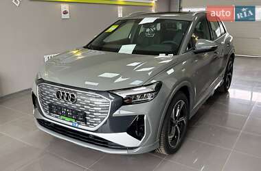 Audi Q4 e-tron 2025 Audi Q4 e-tron 2025