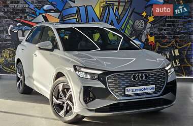 Audi Q4 e-tron 2025 Audi Q4 e-tron 2025