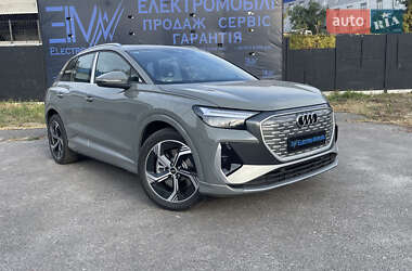 Audi Q4 e-tron 2025 Audi Q4 e-tron 2025