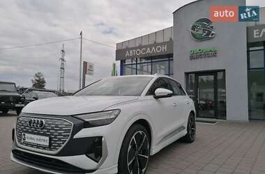 Audi Q4 e-tron 2023 Audi Q4 e-tron 2023