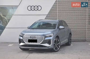 Audi Q4 e-tron 2023