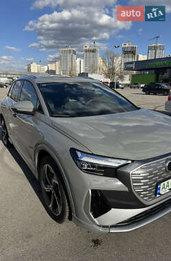 Audi Q4 e-tron 2023 Audi Q4 e-tron 2023