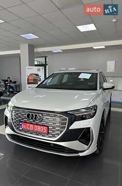 Audi Q4 e-tron 2023 Audi Q4 e-tron 2023