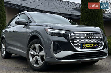 Audi Q4 e-tron 2023 Audi Q4 e-tron 2023